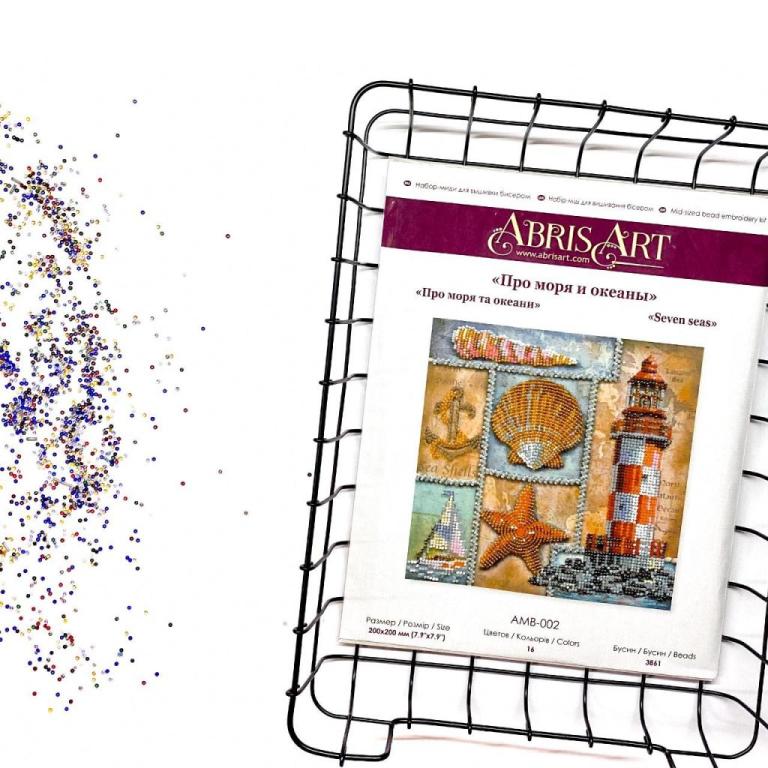 ג'וק הובי ג'וק הובי