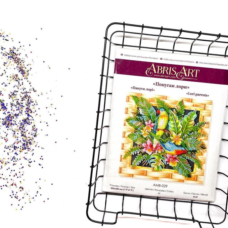 ג'וק הובי ג'וק הובי