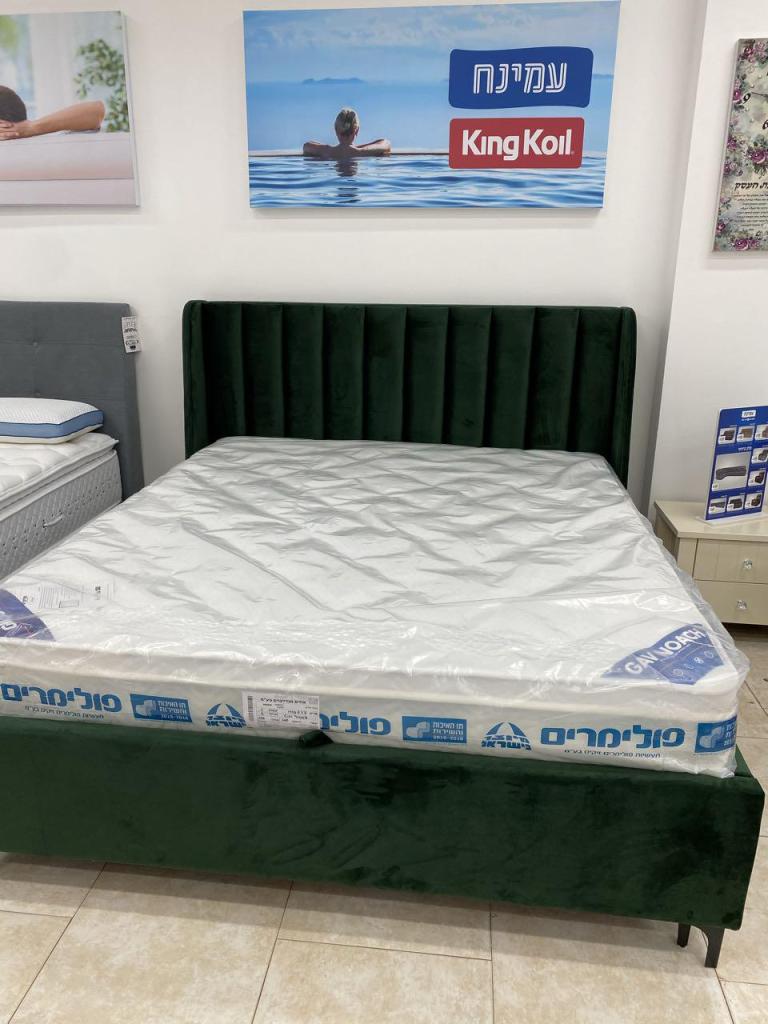 גב נוח גב נוח