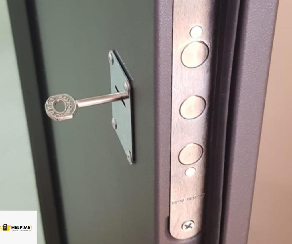 נריה מנעולן נריה מנעולן