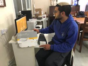 אלומית דניאל אברהמי