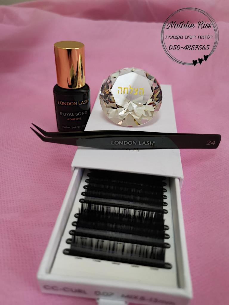 נטלי ריס נטלי ריס