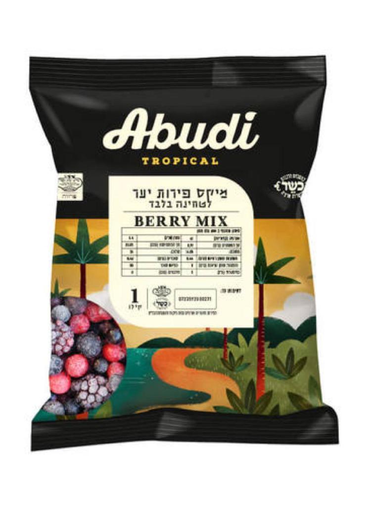 ירקן העיר ירקן העיר