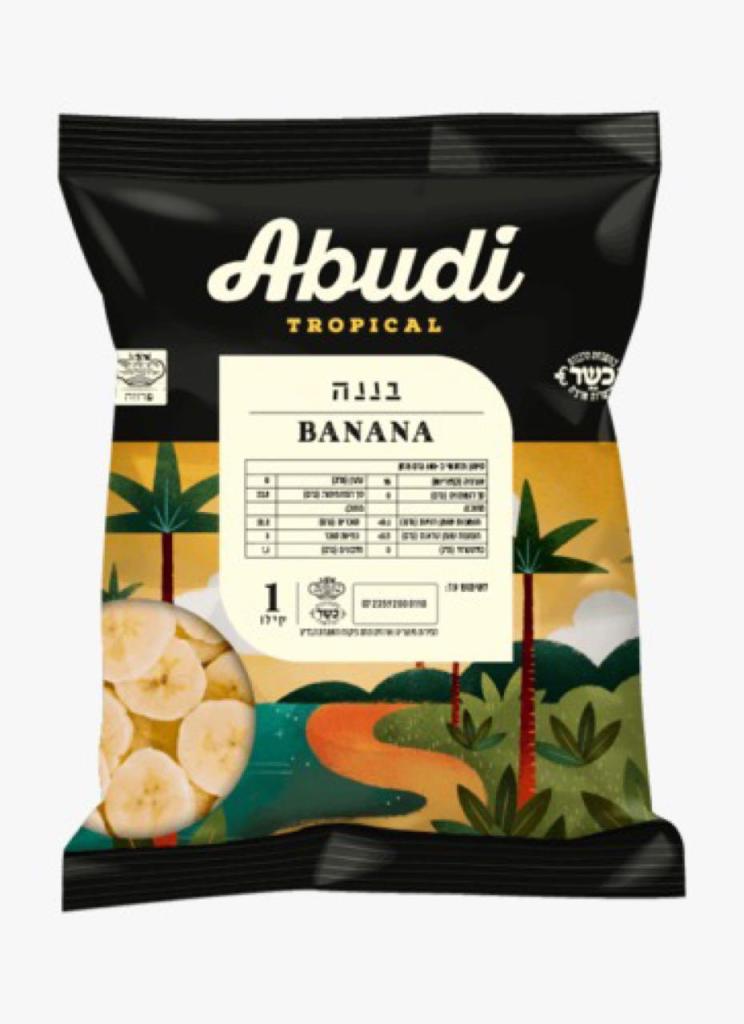 ירקן העיר ירקן העיר