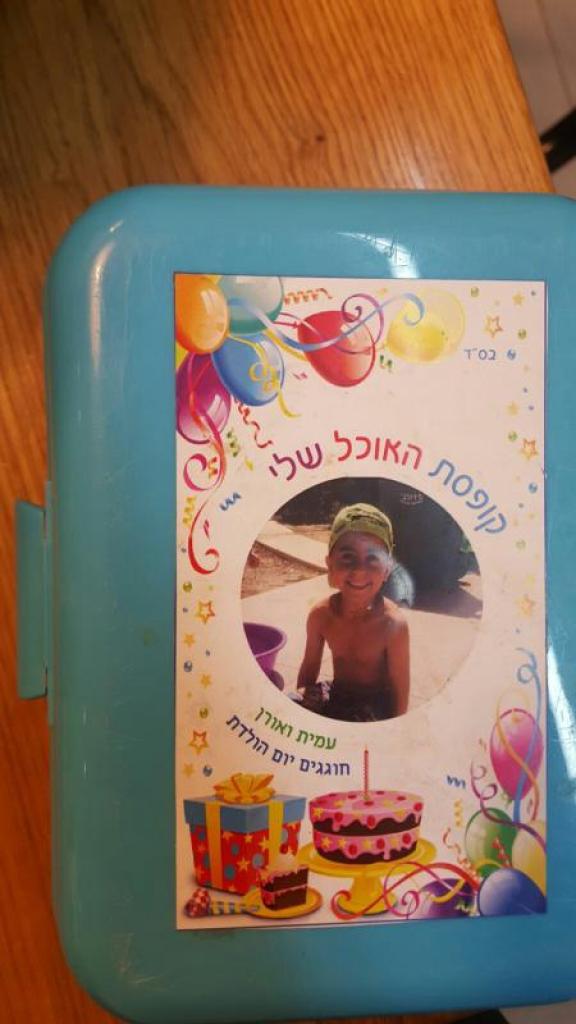 Oreldesign Oreldesign