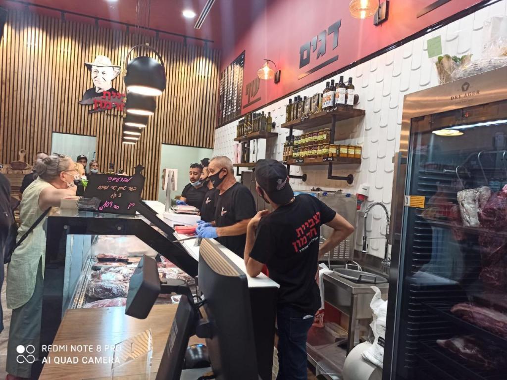 קצביית חרמון קצביית חרמון