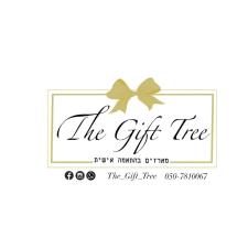 The Gift Tree