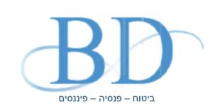 BD פנסיה. ביטוח. פיננסים