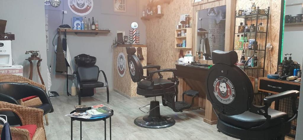 הברבריה הברבריה