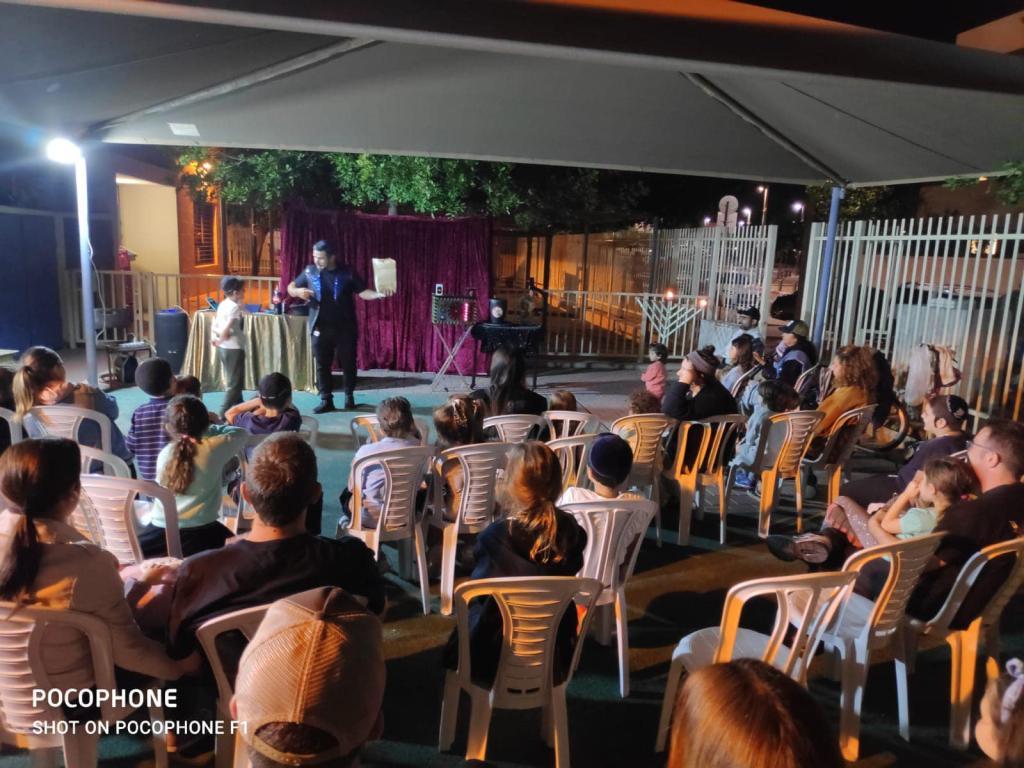 ופרצת הפינה היהודית ופרצת הפינה היהודית