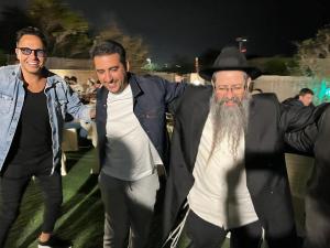 ופרצת הפינה היהודית