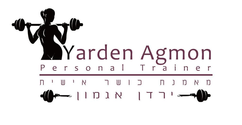 ירדן מאמנת כושר אישית ירדן מאמנת כושר אישית