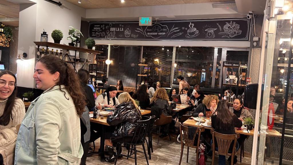 הבייקריה הבייקריה