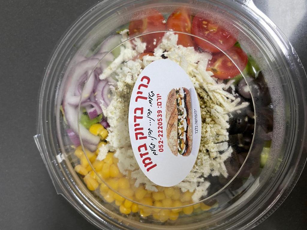 כריך בדיוק בזמן כריך בדיוק בזמן