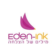Eden Ink