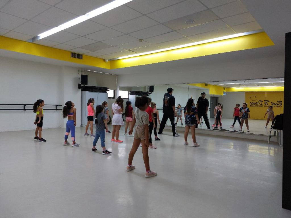 Beat To Dance Beat To Dance