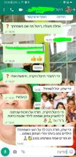 שרון קידס סטנד אפ לילדים