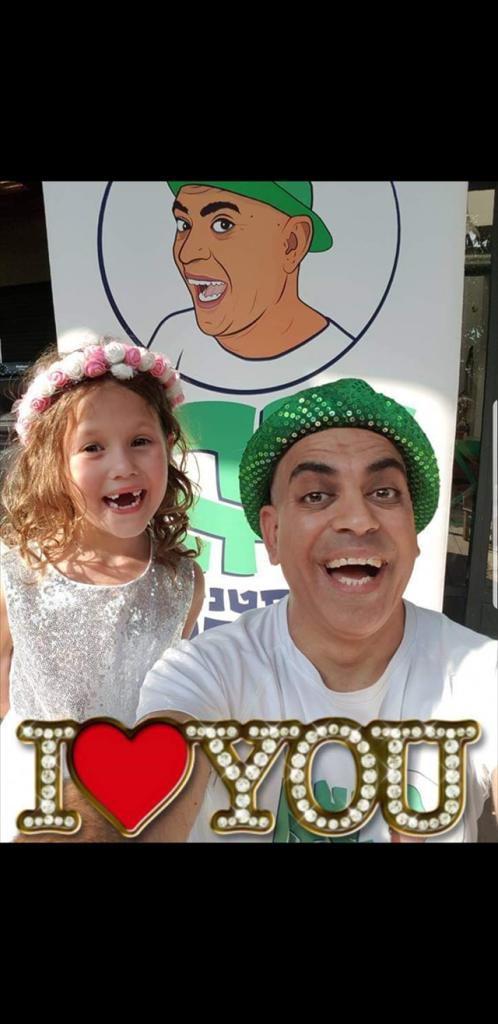 שרון קידס סטנד אפ לילדים שרון קידס סטנד אפ לילדים