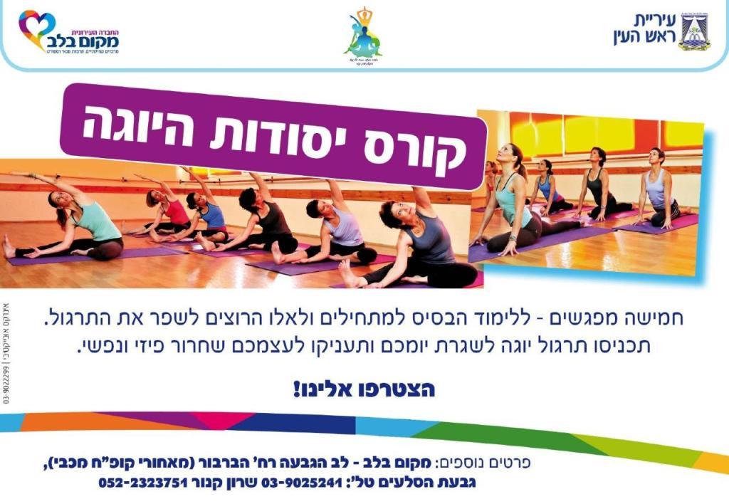 שרון קנור שרון קנור