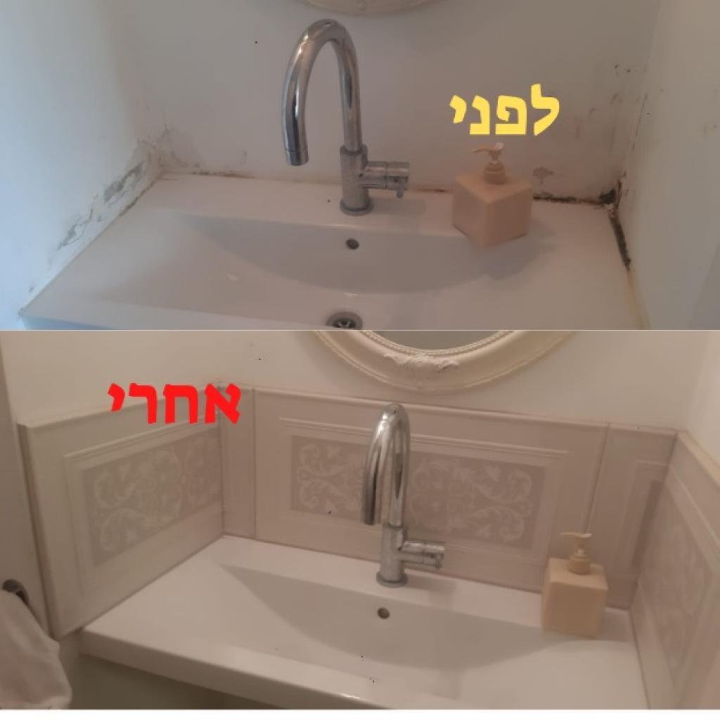 HANDY BENNY HANDY BENNY