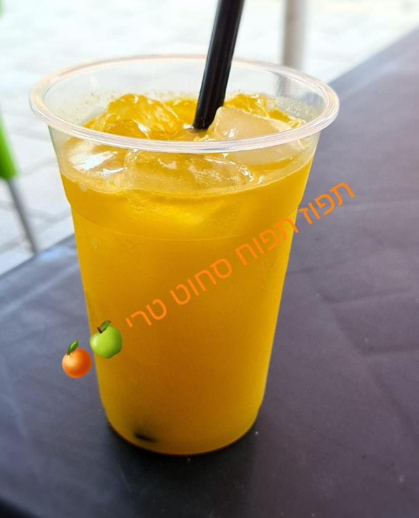 פיצוצית הכוכב פיצוצית הכוכב