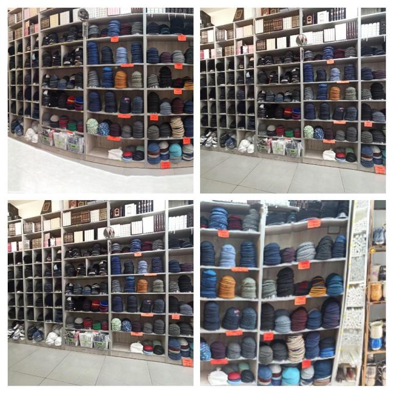 סנטר קודש סנטר קודש