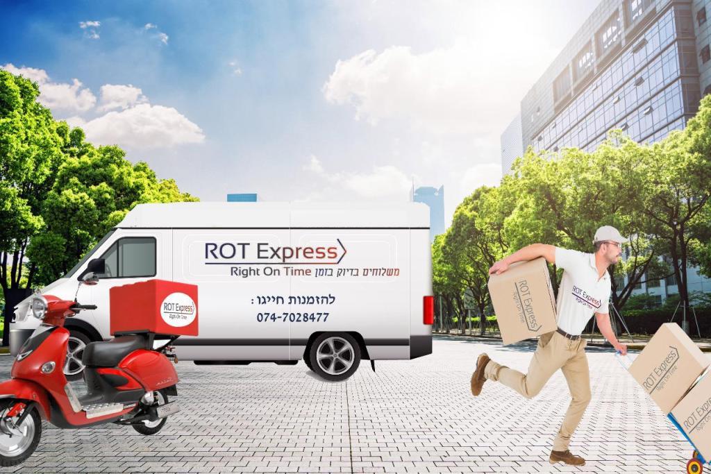 ROT Express ROT Express