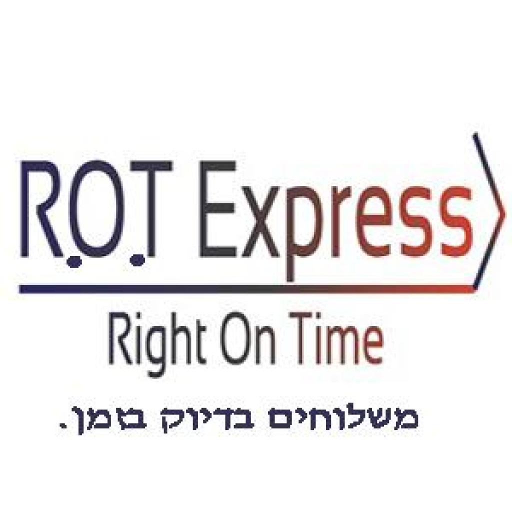 ROT Express ROT Express