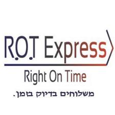 ROT Express