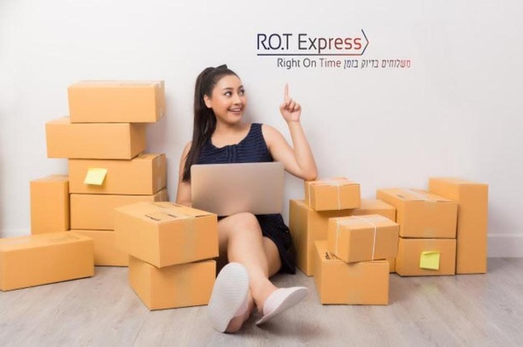 ROT Express ROT Express
