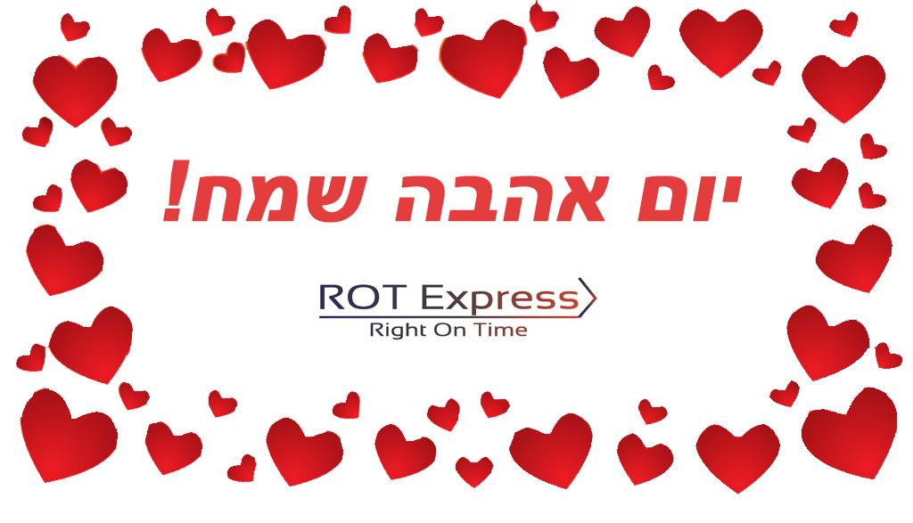 ROT Express ROT Express