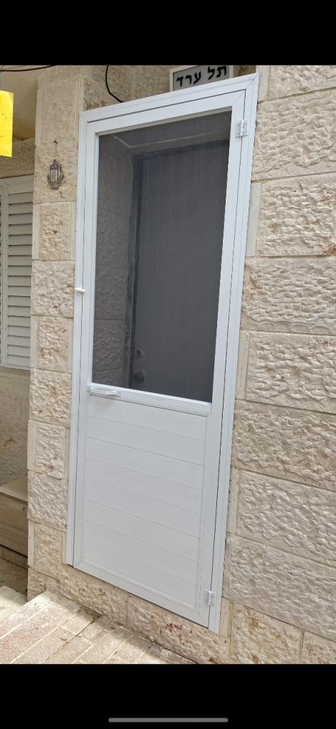 אלומיניום אסרף אלומיניום אסרף