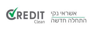 קרדיט קלין | CreditClean