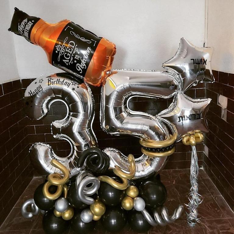 Dana Balloons Dana Balloons