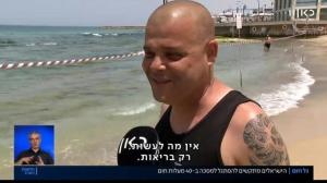 צמיגי טופ דרייב