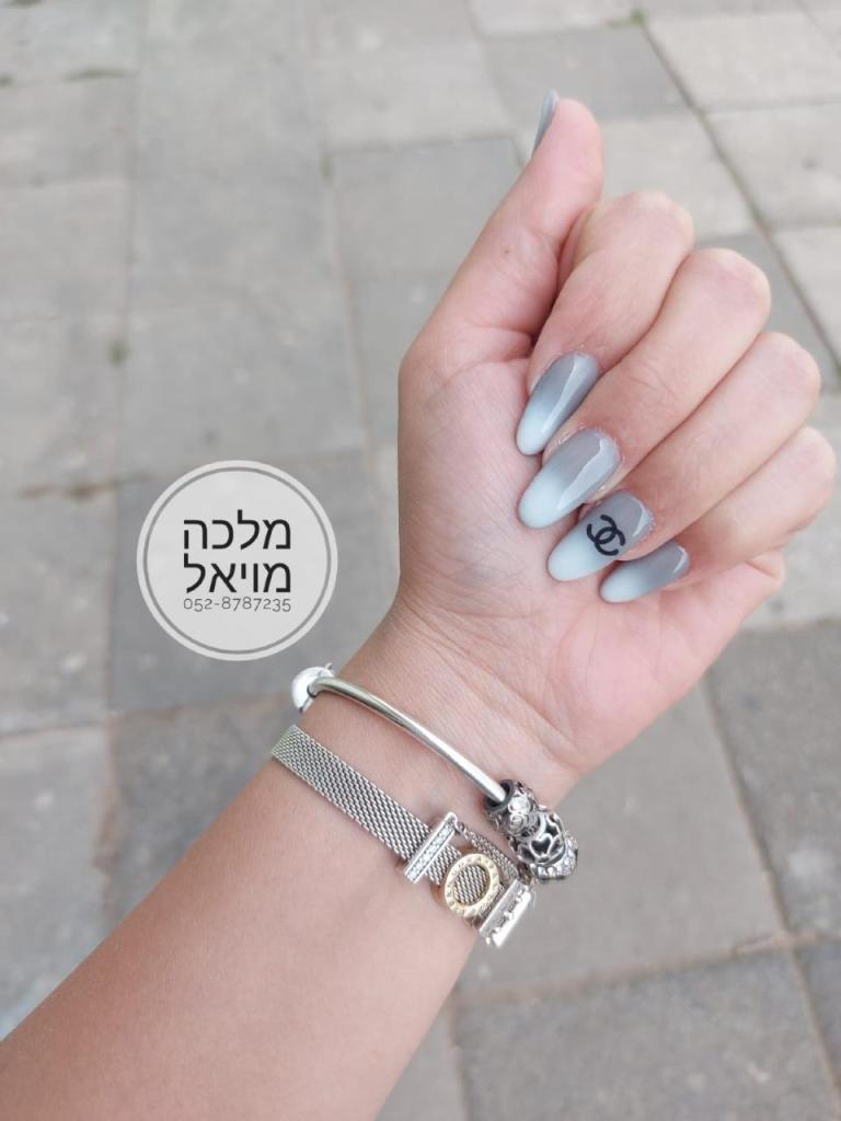 מלכה מויאל מלכה מויאל