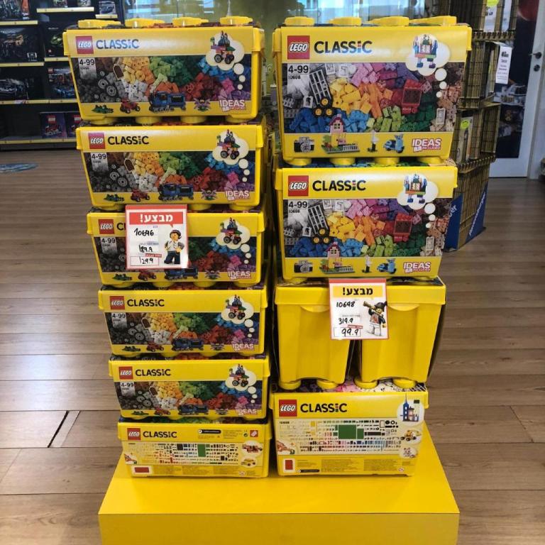 דה בריק דה בריק