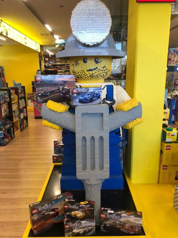 דה בריק דה בריק