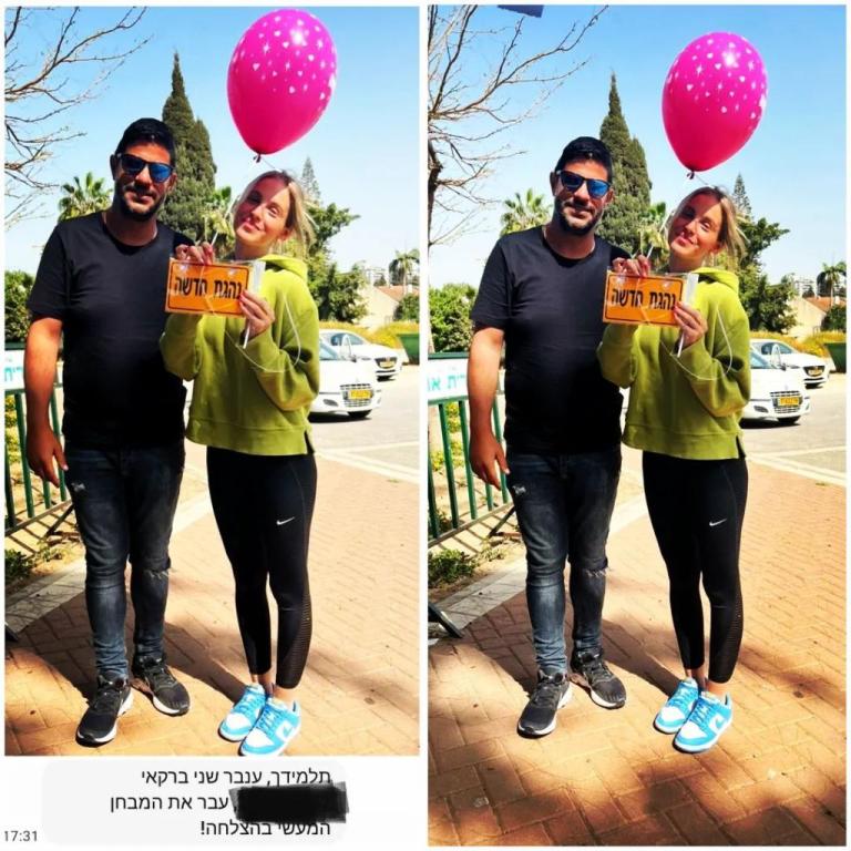 גלעד רזניק גלעד רזניק
