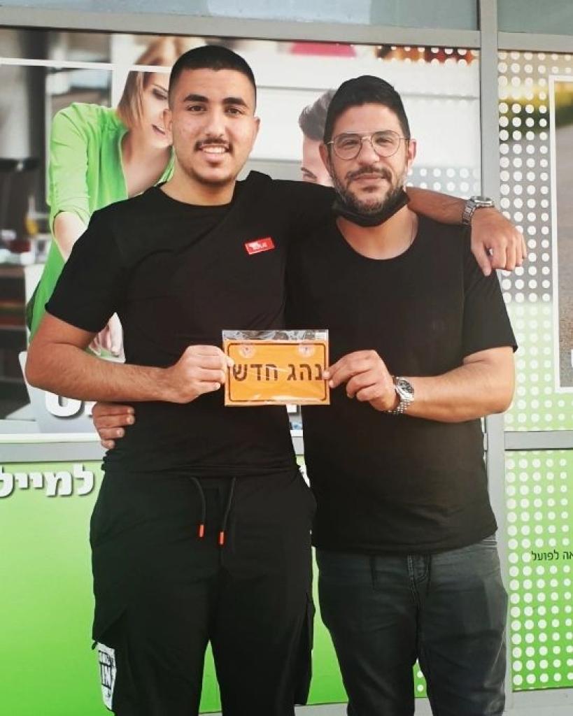 גלעד רזניק גלעד רזניק