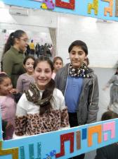 גן החיות שלי