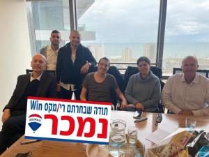 גיא בראל RE MAX WIN
