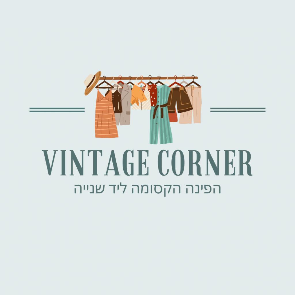 Vintage Corner Vintage Corner
