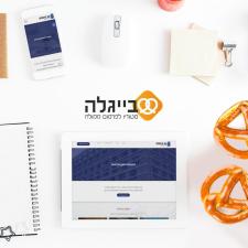 בייגלה