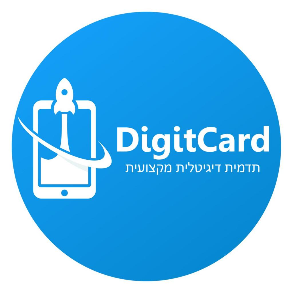 DigitCard DigitCard