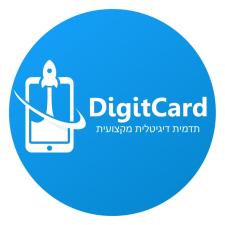 DigitCard