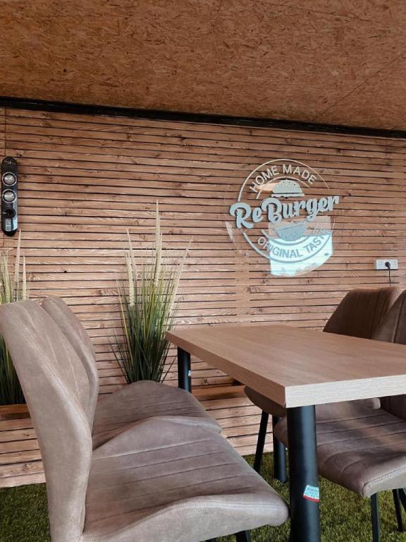 ריבורגר ריבורגר