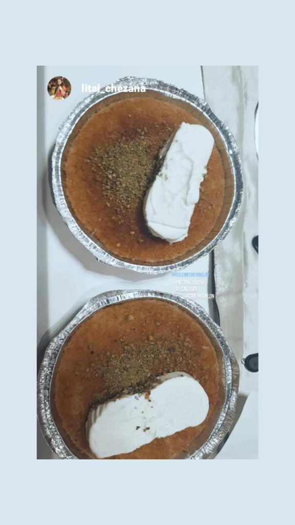 סולטן המלך של הכנאפה סולטן המלך של הכנאפה