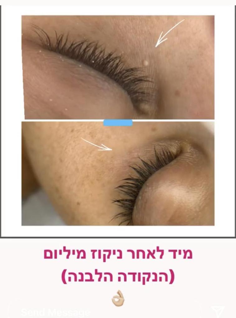 דוריה מלכה קוסמטיקה דוריה מלכה קוסמטיקה