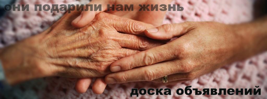 א.ס.לידר א.ס.לידר